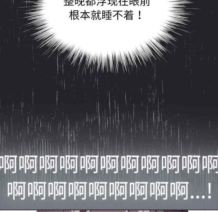 配角的生存任务