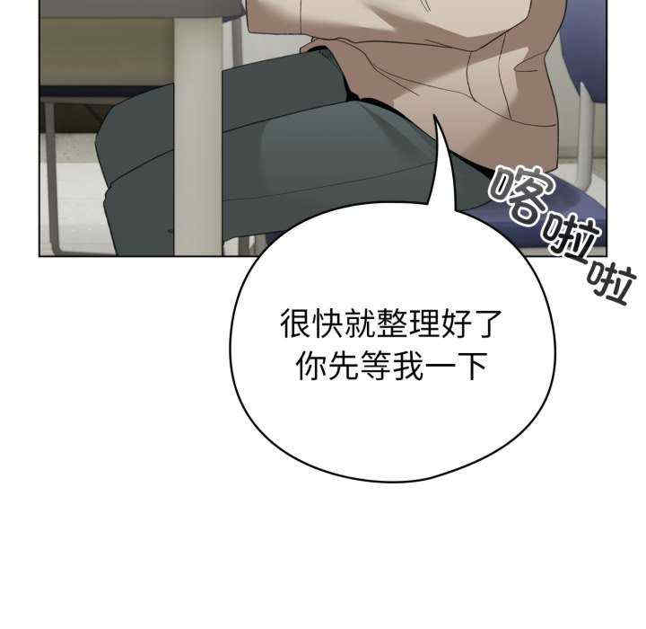 配角的生存任务