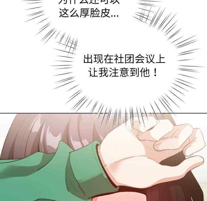 配角的生存任务