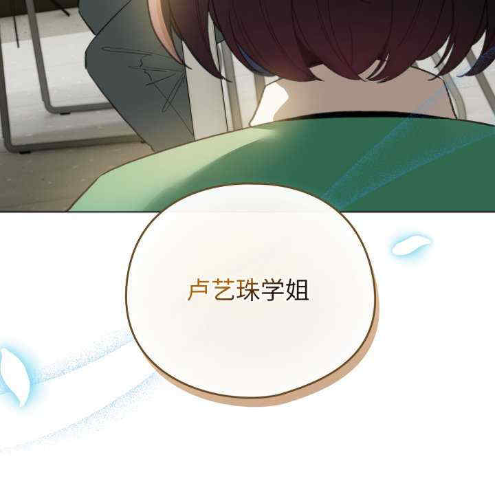 配角的生存任务