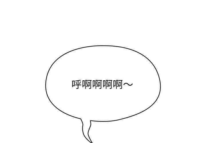 配角的生存任务