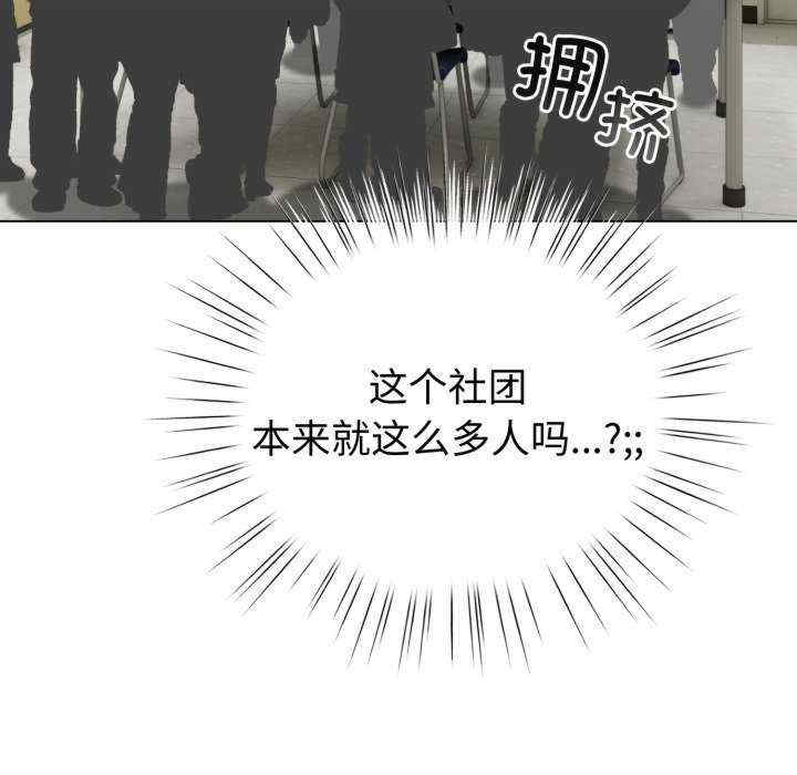 配角的生存任务