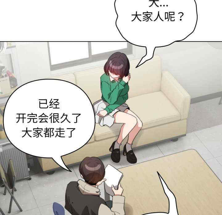 配角的生存任务