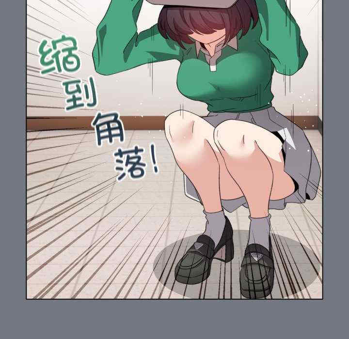 配角的生存任务