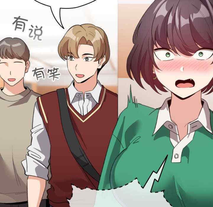 配角的生存任务