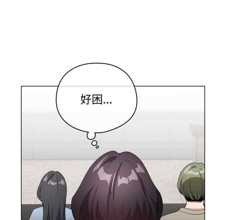 配角的生存任务