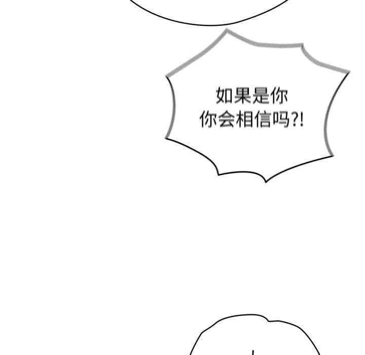 配角的生存任务