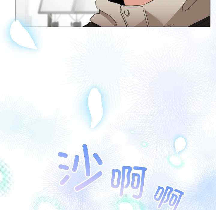 配角的生存任务