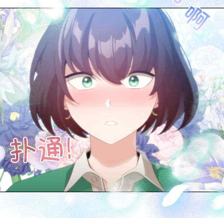 配角的生存任务