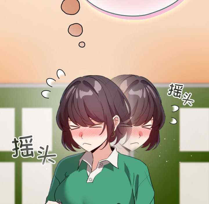 配角的生存任务