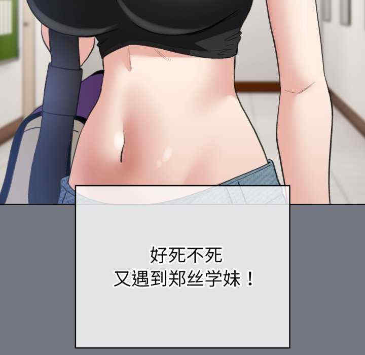 配角的生存任务