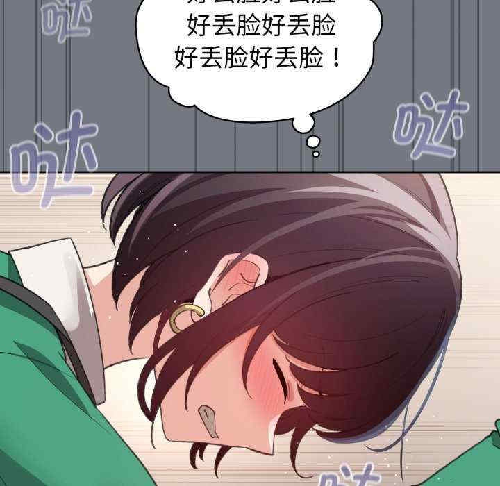 配角的生存任务