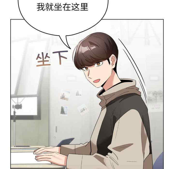 配角的生存任务