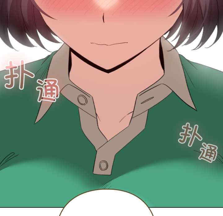 配角的生存任务