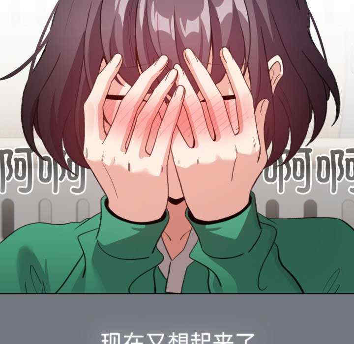 配角的生存任务