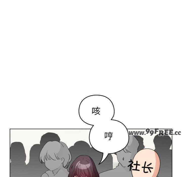 配角的生存任务