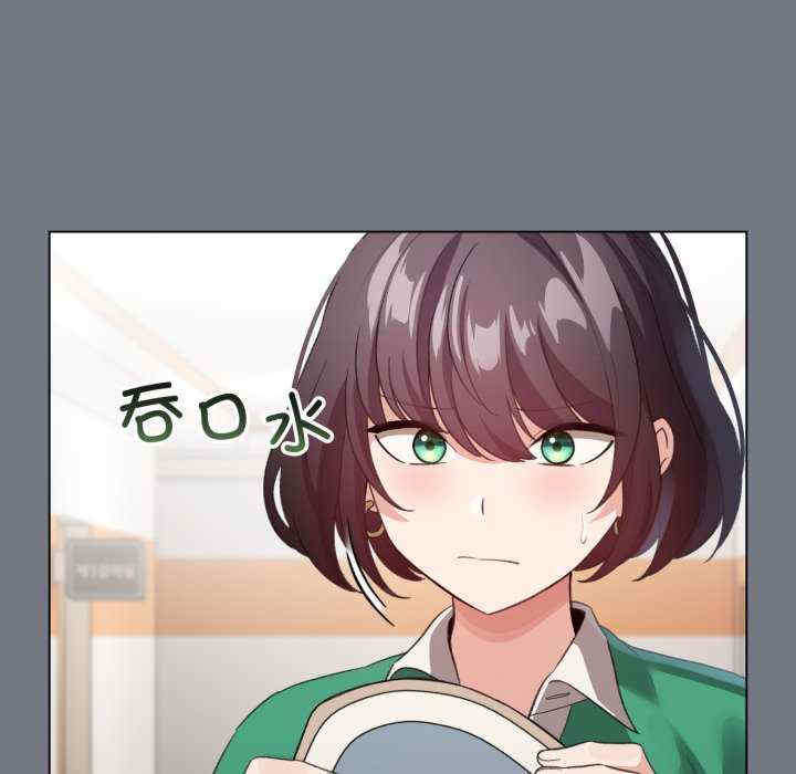 配角的生存任务