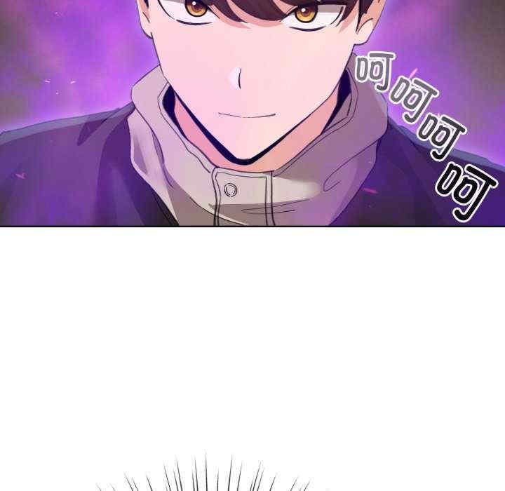 配角的生存任务