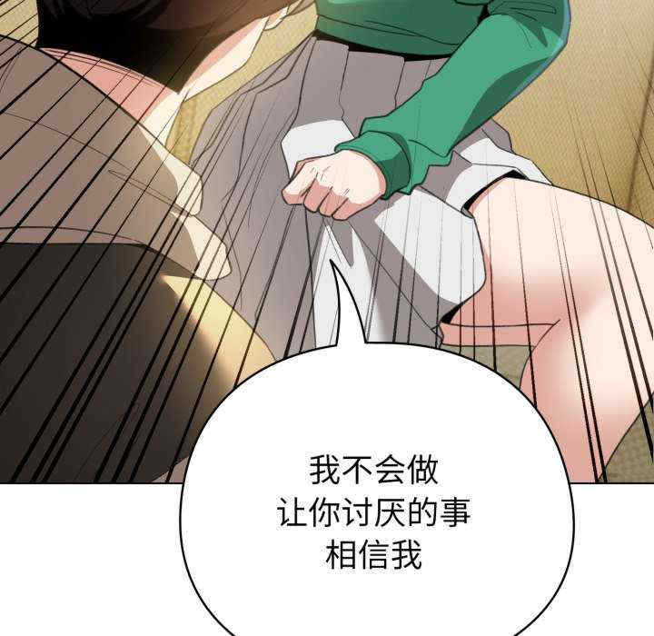 配角的生存任务