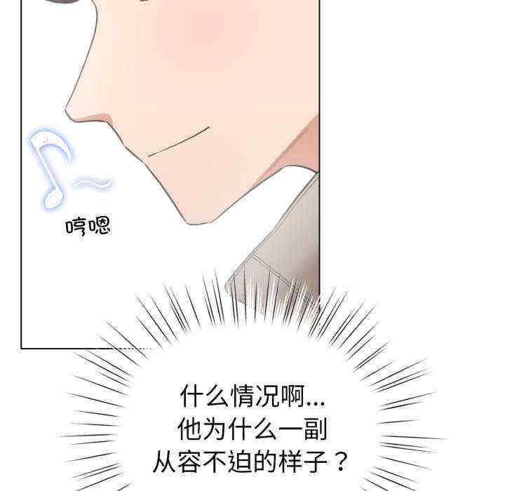 配角的生存任务