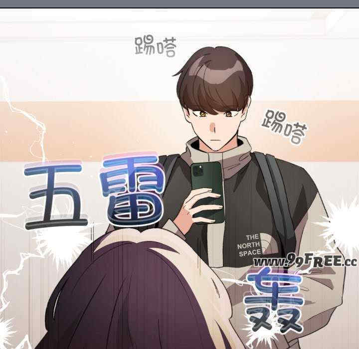 配角的生存任务