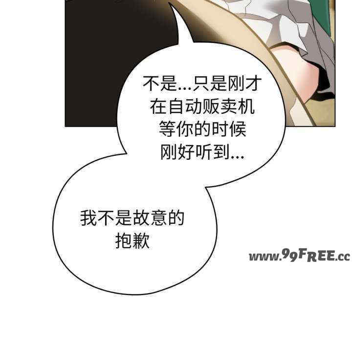 配角的生存任务