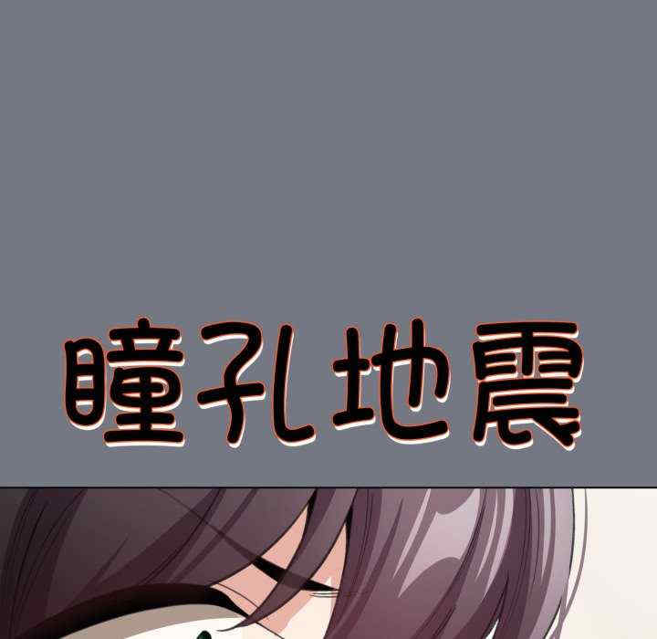 配角的生存任务