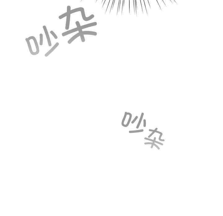 配角的生存任务