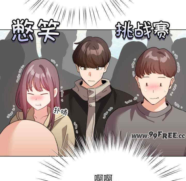 配角的生存任务