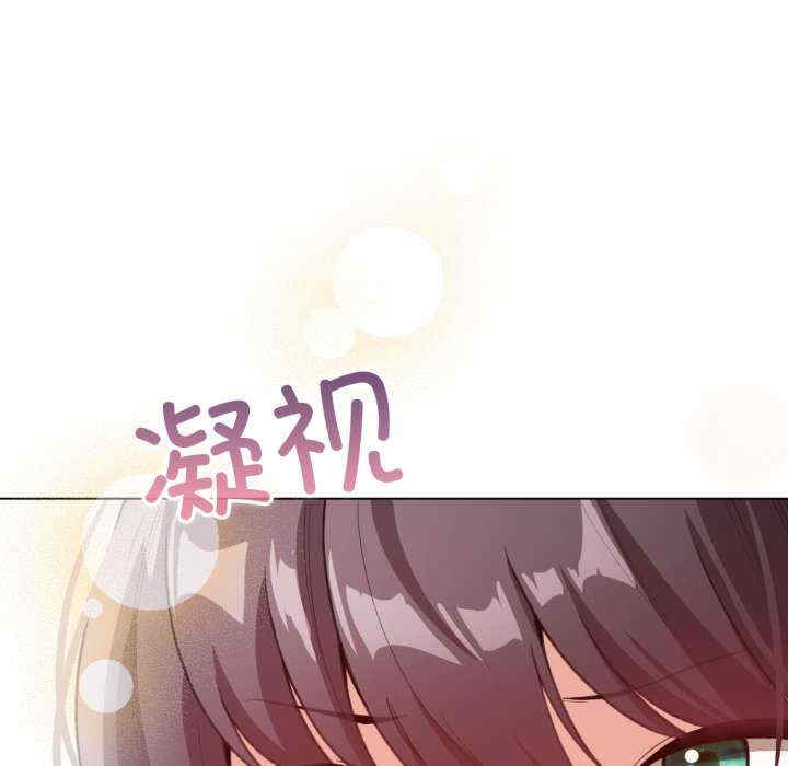 配角的生存任务