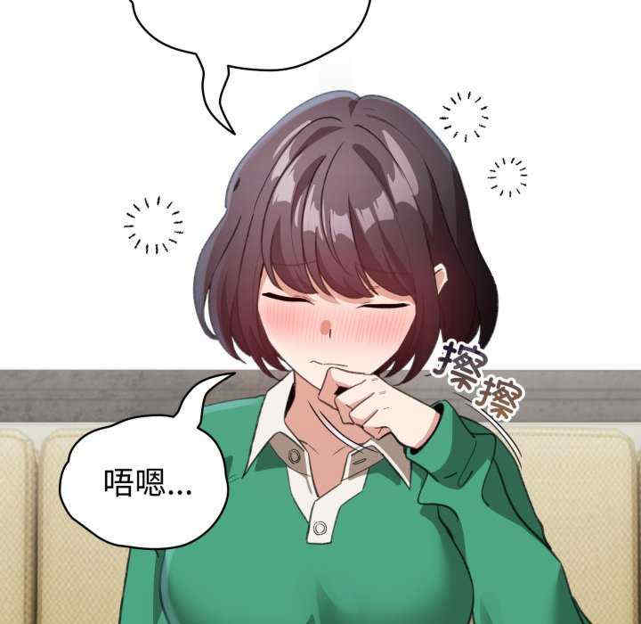 配角的生存任务