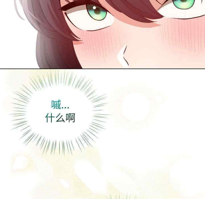 配角的生存任务