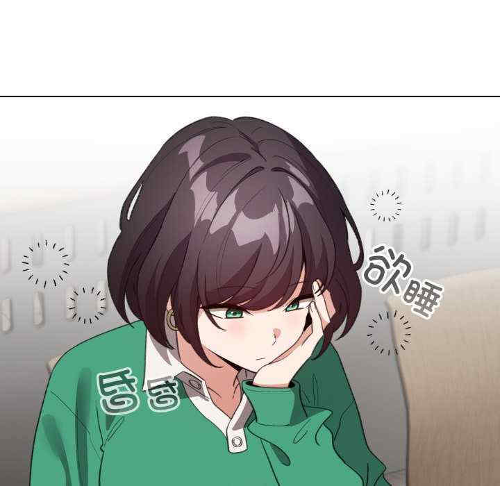 配角的生存任务