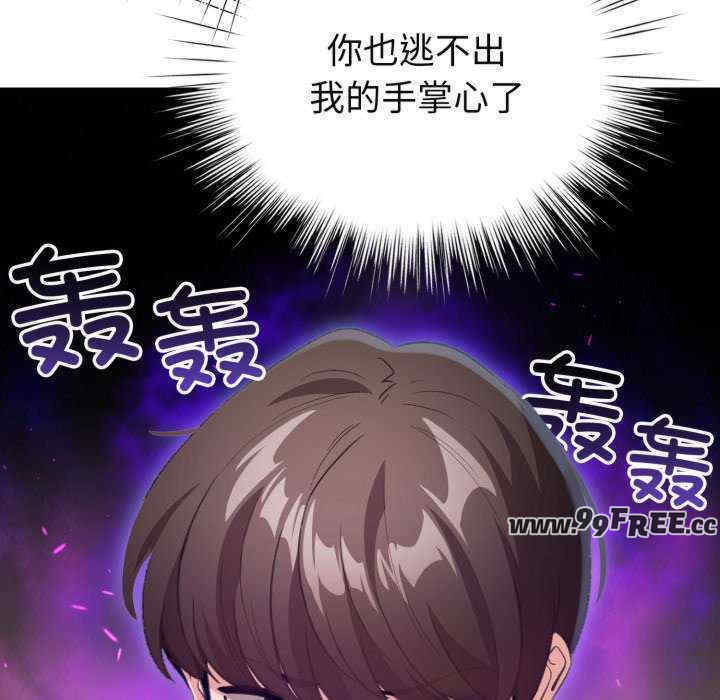 配角的生存任务