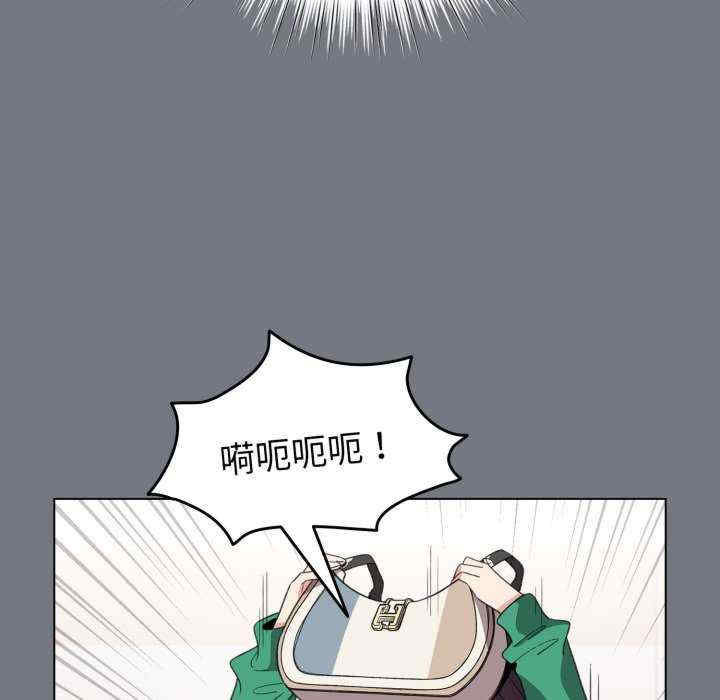 配角的生存任务