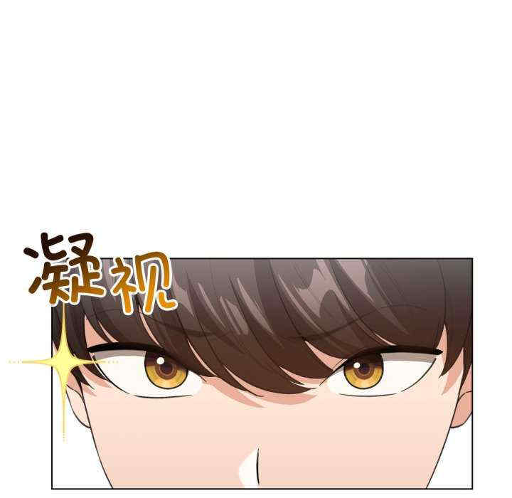 配角的生存任务