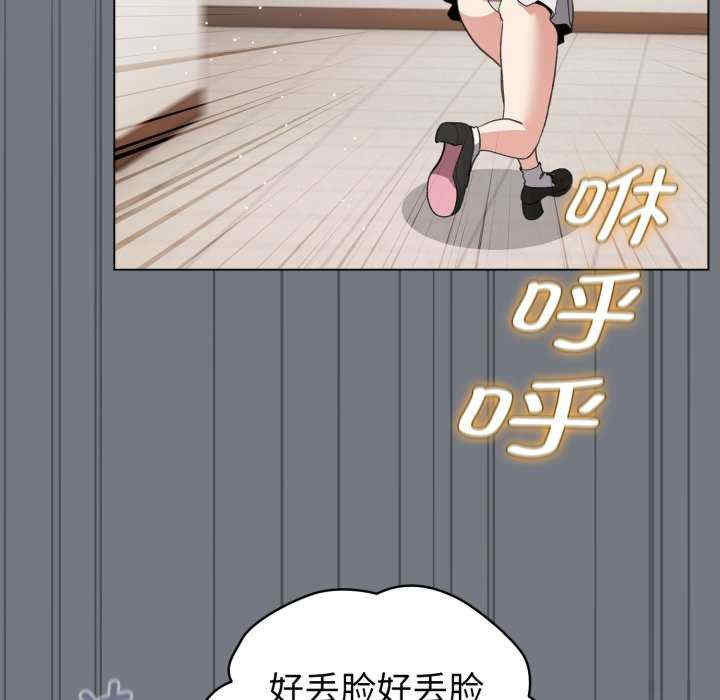 配角的生存任务