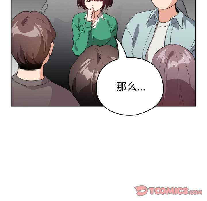 配角的生存任务