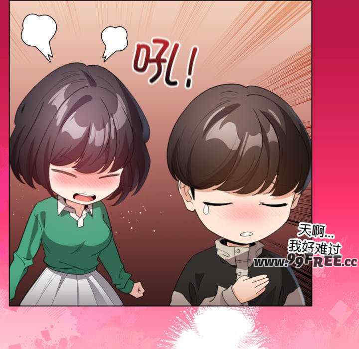 配角的生存任务