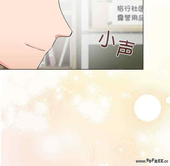 配角的生存任务