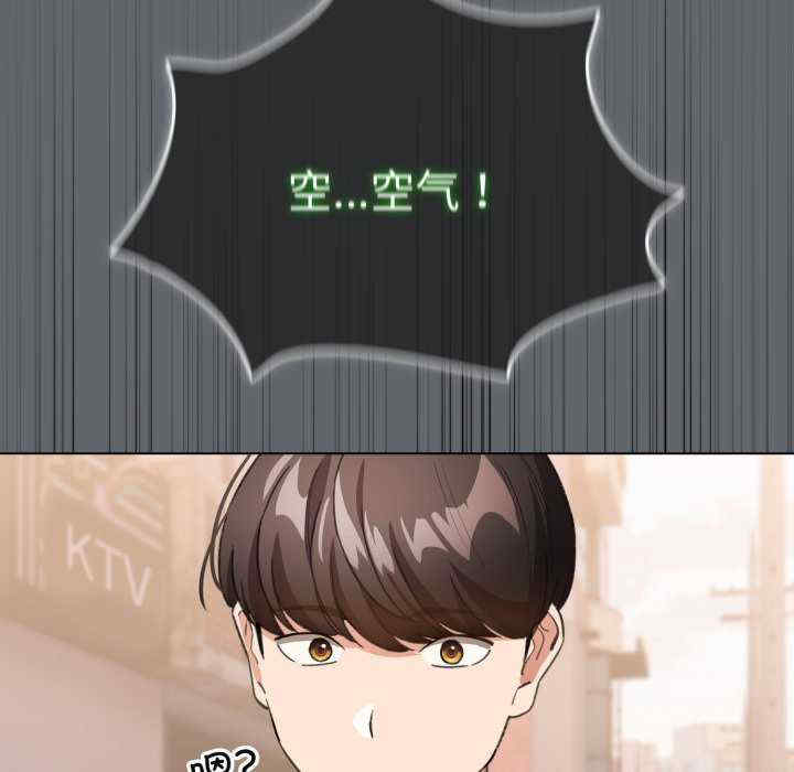 配角的生存任务