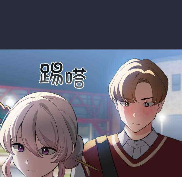 配角的生存任务