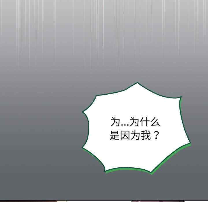 配角的生存任务