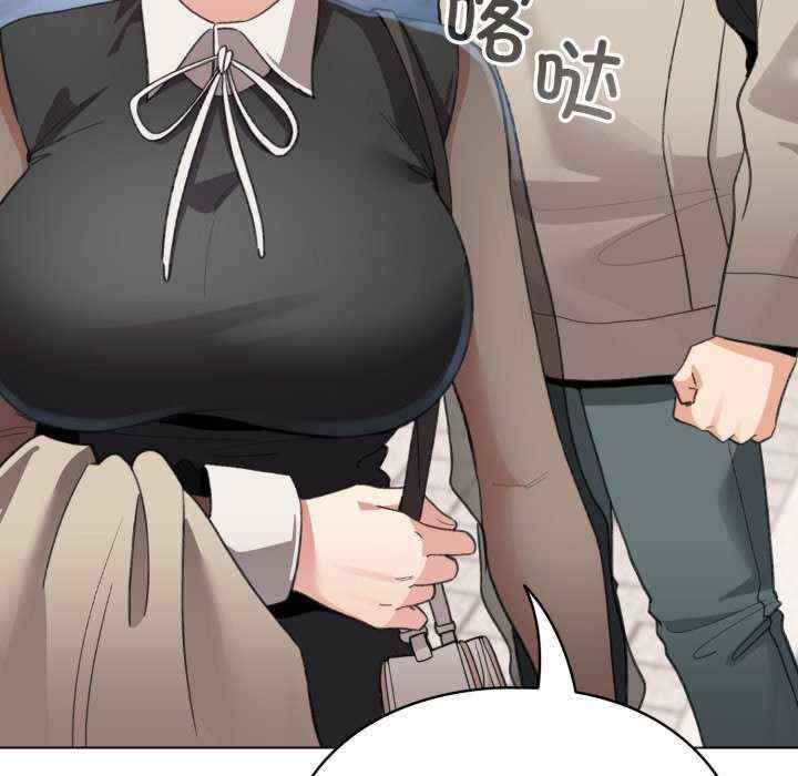 配角的生存任务