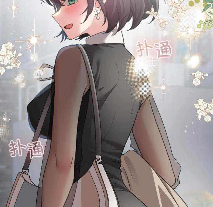 配角的生存任务