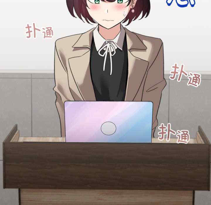 配角的生存任务