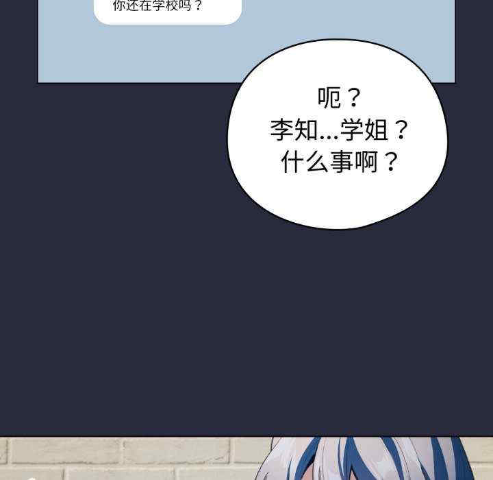 配角的生存任务