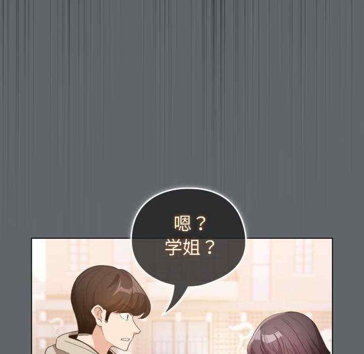 配角的生存任务