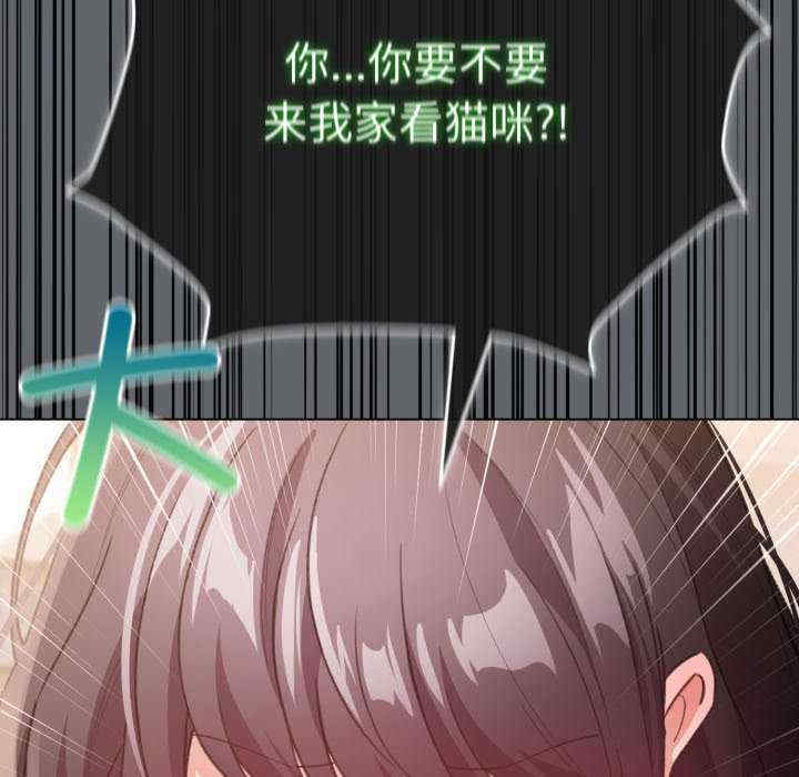 配角的生存任务