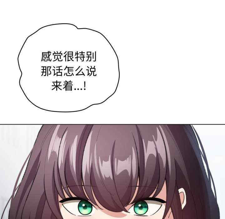 配角的生存任务